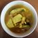 Cooksnap dari LESMANA1970@GMAIL.COM untuk resep Pindang ikan kecombrang