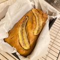 El cooksnap de María cuando hizo Banana bread.