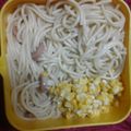 MF11's cooksnap of when they made spaghetti for kids (spaghetti monsters).