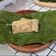 Cooksnap dari Baking With 'Otang' untuk resep Carang Gesing Roti Tawar