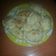 El cooksnap de Luna D'Pato cuando hizo Tapas para empanadas.