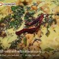 @ Chef Lata Sachdev .77 का कुकस्नैप जब उन्होंने कढ़ी पकौडा (kadhi pakoda recipe in hindi) बनाया था।