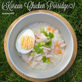 Cooksnap dari Devalesha Kitchen untuk resep DakJuk /Bubur Ayam Korea