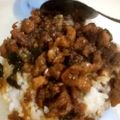 Cooksnap dari Florencia Kristina untuk resep 滷肉飯Lu Rou Fan (Babi kecap khas Taiwan) Non-Halal