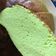 Cooksnap AeJaa 📸 semasa beliau membuat Kek Pandan Kukus.