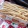 Cooksnap dari My Everyday Kitchen untuk resep Cheese stick renyah