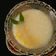 Cooksnap dari Lestari Ika Prastiwi untuk resep Bubur Jagung Praktis