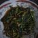 Cooksnap dari yeni untuk resep Tumis Kangkung Belacan