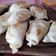 La cooksnap de Pamela Berón cuando cocinó Empanadas de carne molida