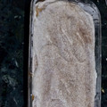 El cooksnap de Jana Lagoria cuando hizo Carrot cake (torta de zanahoria) facilísima y con frosting saludable opcional.