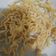 Cooksnap dari Ryna untuk resep Mie kriuk krenyes (cemilan simple)