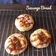 Cooksnap dari Asri Suwasani untuk resep Sausage Bread (760)