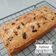 Cooksnap dari Nur Ikasari untuk resep Proll Tape Ekonomis (no mixer - 1 telur)