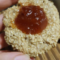 El cooksnap de Maru Z cuando hizo Pepas de membrillo y avena light integrales y saludables.