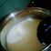 La cooksnap de Mercedes Huaman Flores cuando cocinó Atole de maizena