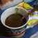 Cooksnap dari Belinda-belin untuk resep simple hot chocolate