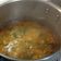 El cooksnap de Silvia Cebrian cuando hizo Arroz con acelgas (receta de mi suegra).
