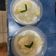 Cooksnap dari Amira Candra Ardiani untuk resep Singkong Thailand (Thai Cassava with Coconut Milk Sauce)