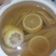 Cooksnap dari Shafira untuk resep Wedang kunyit serai