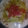 صورة من om rakan ، شاركها بعد تجربة وصفة فول مدمس 🍲