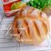Cooksnap dari Dapur neetasyl untuk resep Mirukuhasu (milk heart bread)