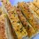 Cooksnap dari wizkawitsqa untuk resep Puff Pastry Cheese Stick