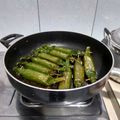 Cooksnap dari Tuti Rosmiati untuk resep Pepes jamur pedas