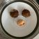 Avni Sheth's cooksnap of when they made મગ ની દાળ ના અપ્પમ (Moong Dal Appam Recipe in Gujarati).