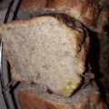 El cooksnap de Patty Miranda Zelada cuando hizo Torta de banana facilisima.