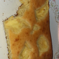 El cooksnap de Monica Raquel Mosqueira cuando hizo Torta matera con pastelera.