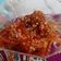Cooksnap dari Ummu Salma untuk resep Ayam madu ala-ala korea
