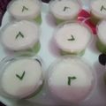 Cooksnap dari Rosalia Irfandi untuk resep Kue Lumpur Surga