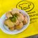Cooksnap dari Yulys_Kitchen untuk resep Tahu susu