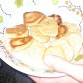 El cooksnap de Elena Esteban cuando hizo Bizcochitos con ACEITE! Súper fáciles, para una tarde de mate 🙌.