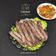 Cooksnap dari yanti sutanto untuk resep Sei Sapi Homemade