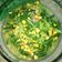 Cooksnap dari Nur Asmi Amd Keb untuk resep Cream soup jagung