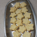 El cooksnap de EUGE Rodriguez cuando hizo Scones dulces y fáciles.