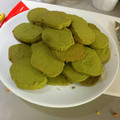 El cooksnap de Bernat Agullo Rosello cuando hizo Galletas de té verde Matcha.
