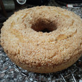 El cooksnap de Guillermo y Mariel cuando hizo Budín de coco con crumble.