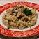 il Adriana quando ha preparato Risotto ai funghi porcini