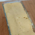 El cooksnap de Amaya Marquina cuando hizo Bizcocho de yogur y limón rápido al microondas.