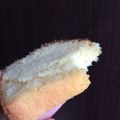 Cooksnap dari Mimmiboi untuk resep Bolu kecebong / cebong cake (All in 1 method)