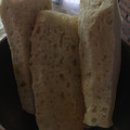 El cooksnap de mariajo_robles_lopez cuando hizo Tosta de porra con pimientos de piquillo.