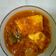 Mona Gupta का कुकस्नैप जब उन्होंने मखाना मटर पनीर (makhana matar paneer recipe in Hindi) बनाया था।