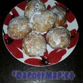 Cooksnap dari Fitri Yulia Firdaus untuk resep Donat Kentang