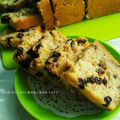 Cooksnap dari Arista Hilman untuk resep Cake Pisang Simple