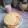 El cooksnap de Maria Lopez cuando hizo Galletas de avena 🍪.