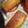 El cooksnap de Carolina Cabrera cuando hizo Budín de naranjas fácil.