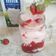 Cooksnap dari Alexandra Widya untuk resep Korean Strawberry Milk