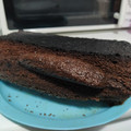 El cooksnap de Estefanniia Rico cuando hizo Bizcocho de chocolate y café.